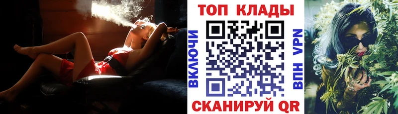 Купить закладку Пересвет ГАШИШ  A PVP  KRAKEN ТОР  Каннабис  Меф мяу мяу 