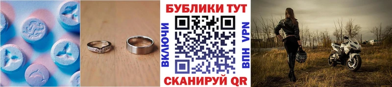 цена наркотик  darknet какой сайт  ЭКСТАЗИ louis Vuitton  Пересвет 