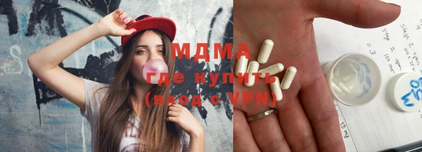 кокаин перу Армянск