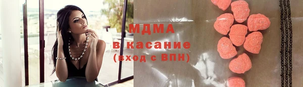 первитин Аркадак