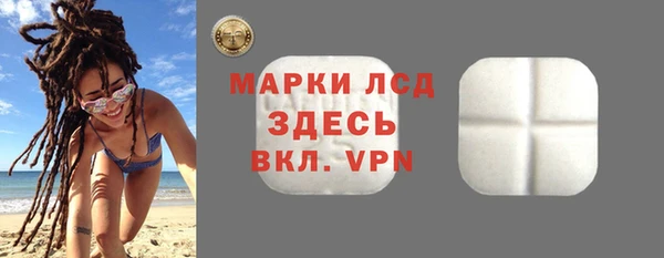 кокаин перу Армянск