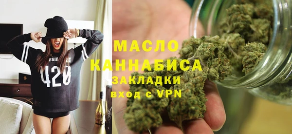 твердый Горно-Алтайск