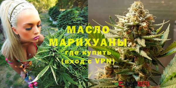 мяу мяу мука Баксан