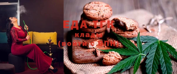 мяу мяу мука Баксан