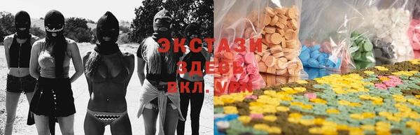 кокаин перу Армянск