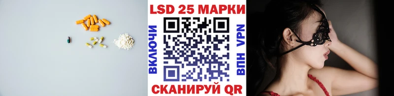 ЛСД экстази ecstasy  Пересвет 
