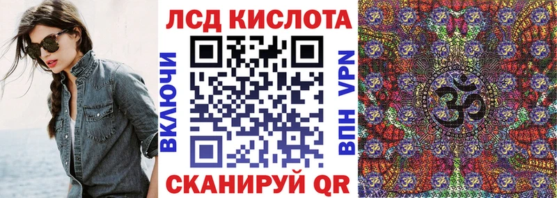 Марки N-bome 1,8мг  мега вход  Пересвет  закладки 