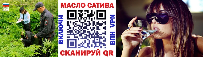 где найти   Пересвет  ТГК вейп с тгк 